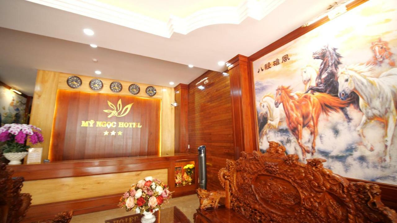 Hotel Khach San My Ngoc à Buôn Ma Thuột Extérieur photo