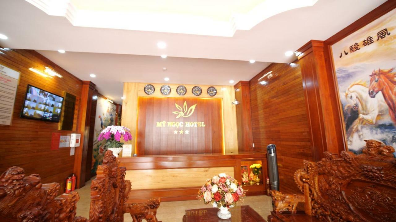 Hotel Khach San My Ngoc à Buôn Ma Thuột Extérieur photo